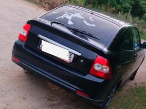Дмитрий Белов продал свою ладу приору второе фото